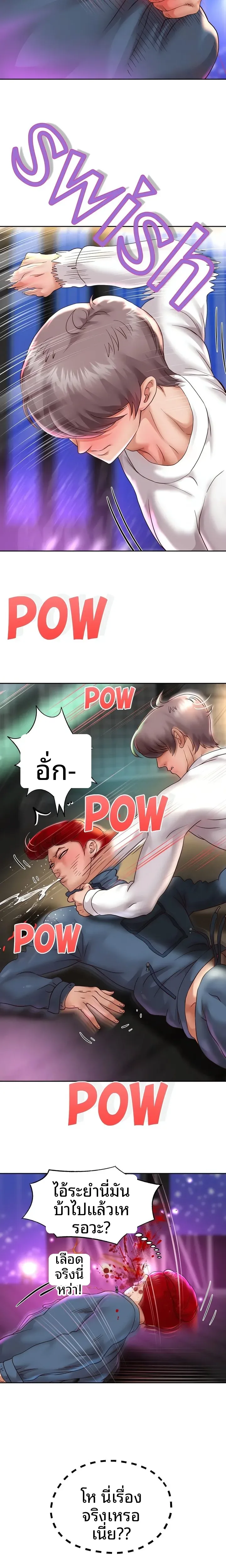 page-15