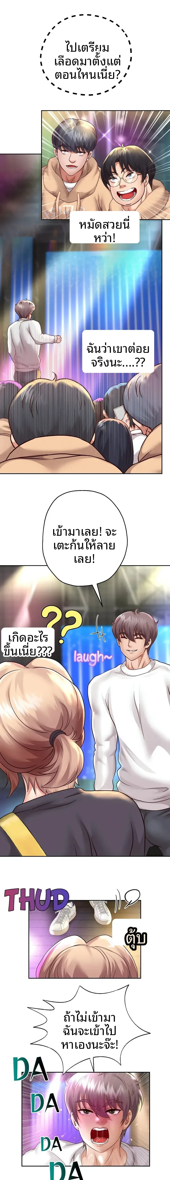 page-16