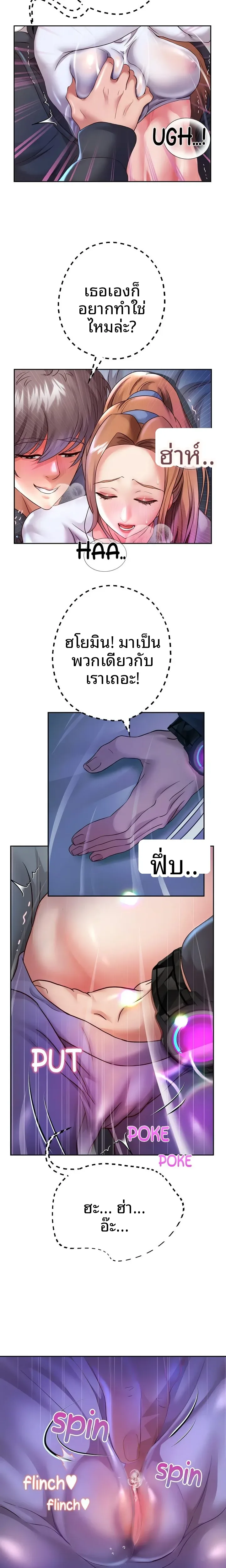 page-10