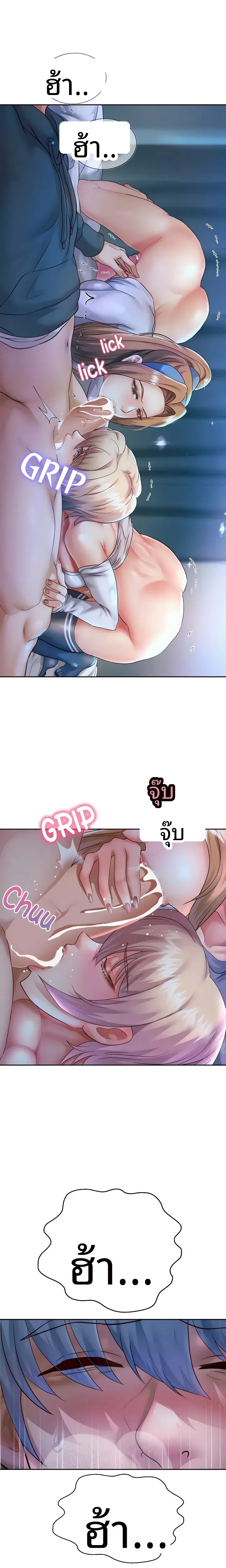 page-8