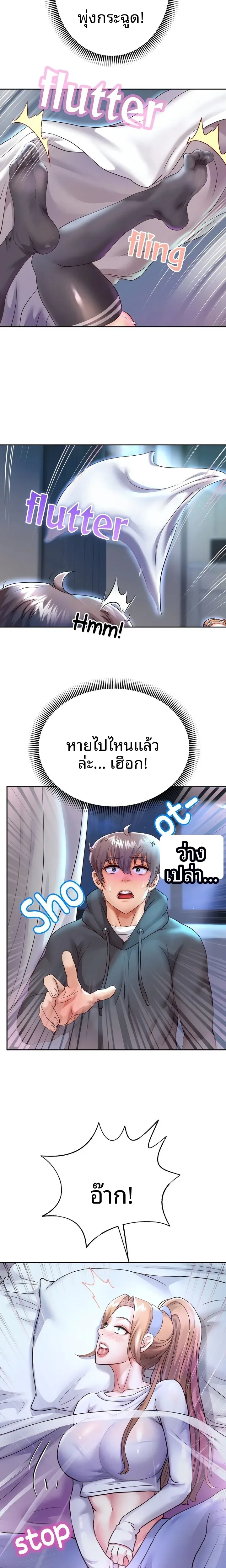 page-16