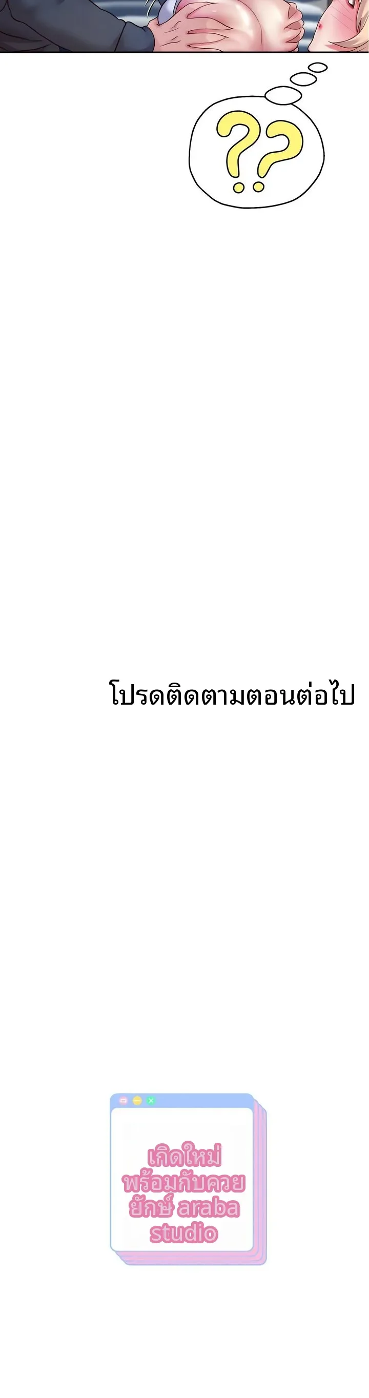 page-19