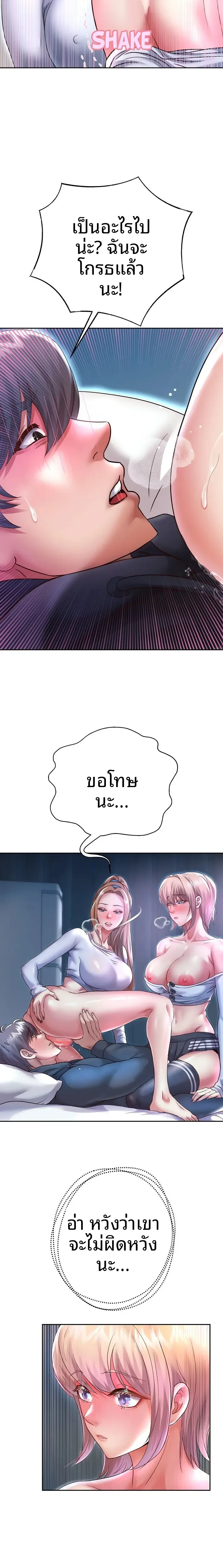 page-19