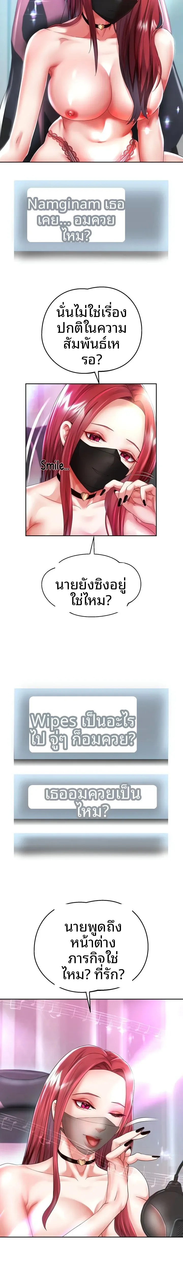 page-4