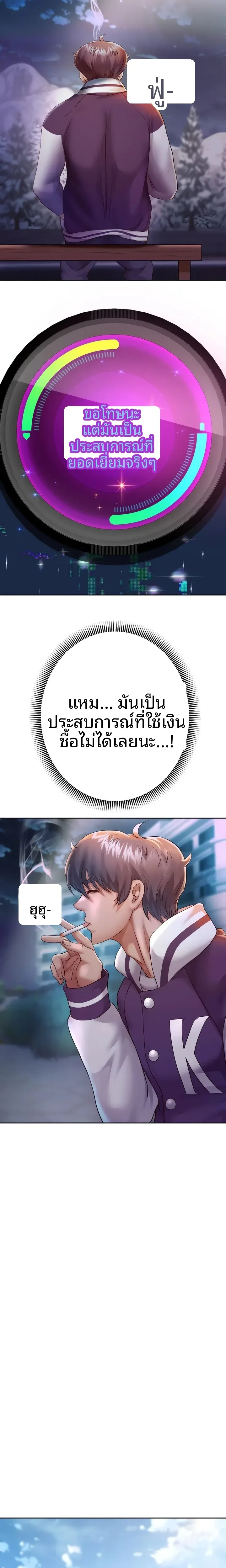 page-12