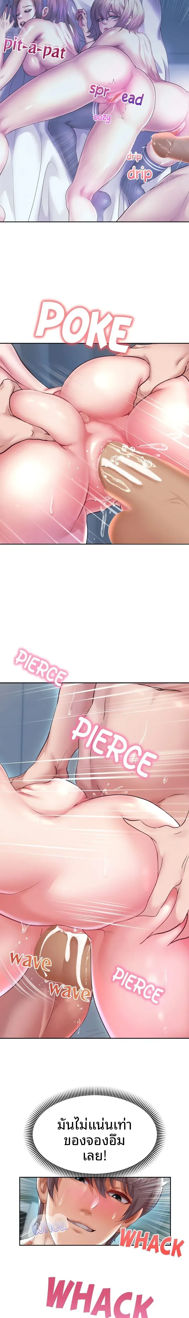 page-16