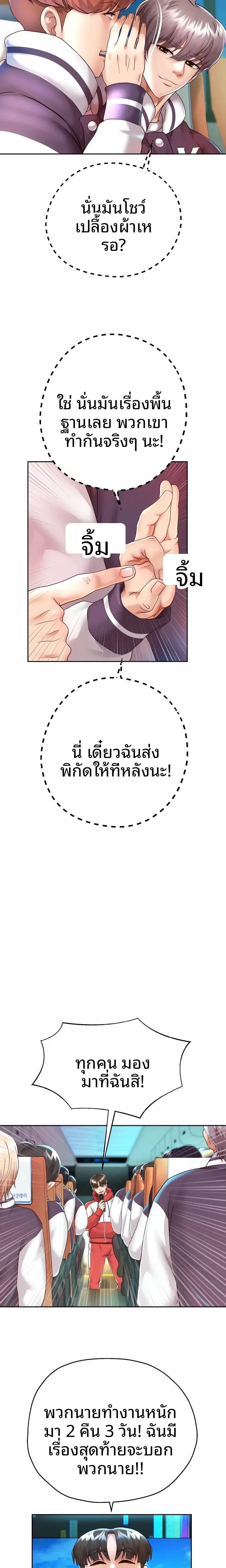 page-15