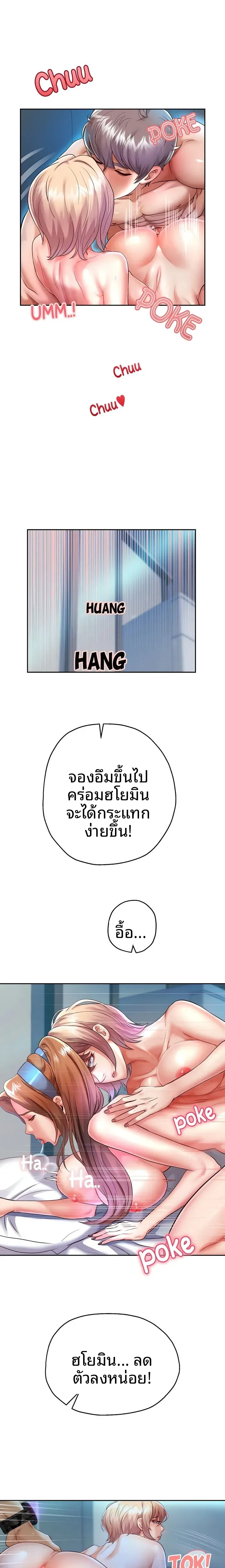page-19