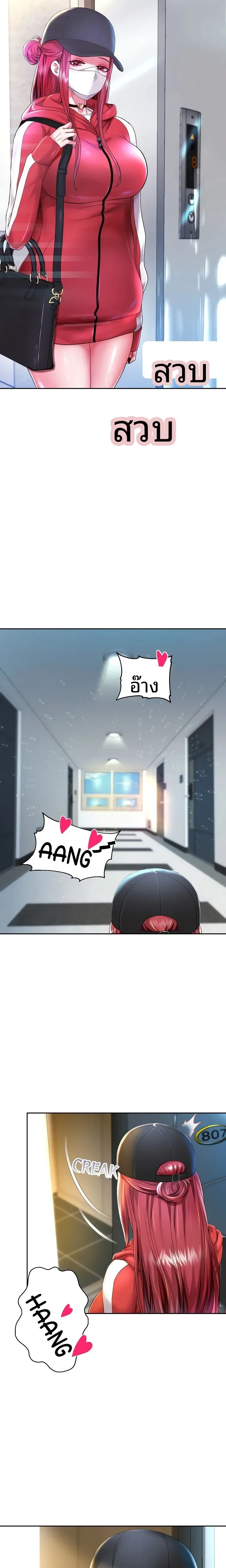 page-12