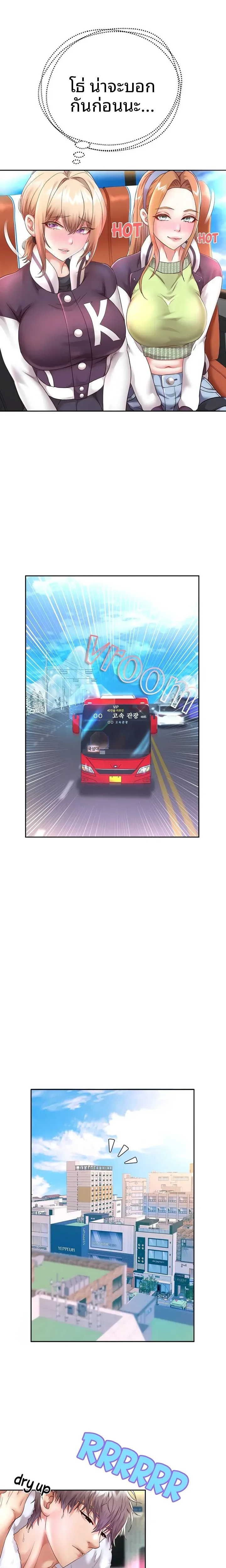 page-17