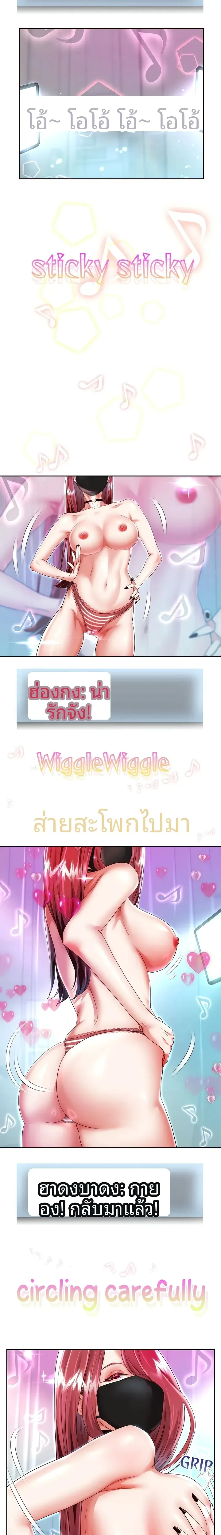 page-15