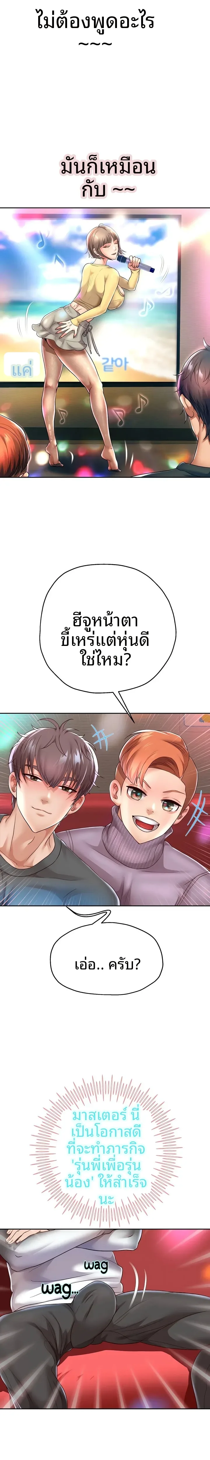 page-12
