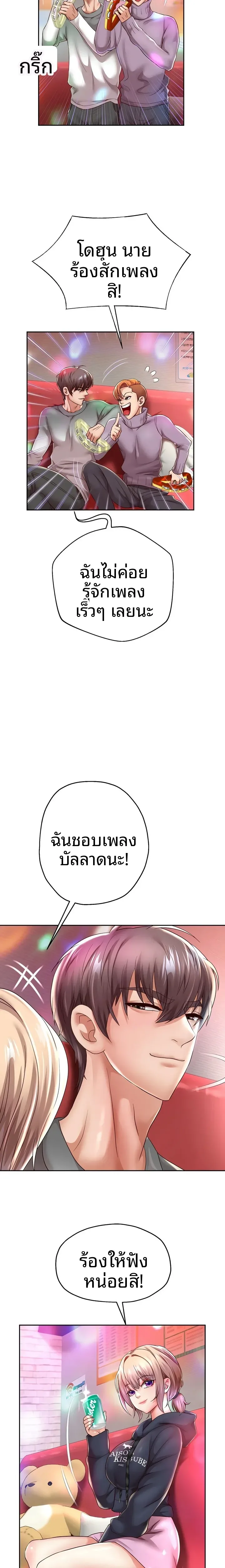 page-15