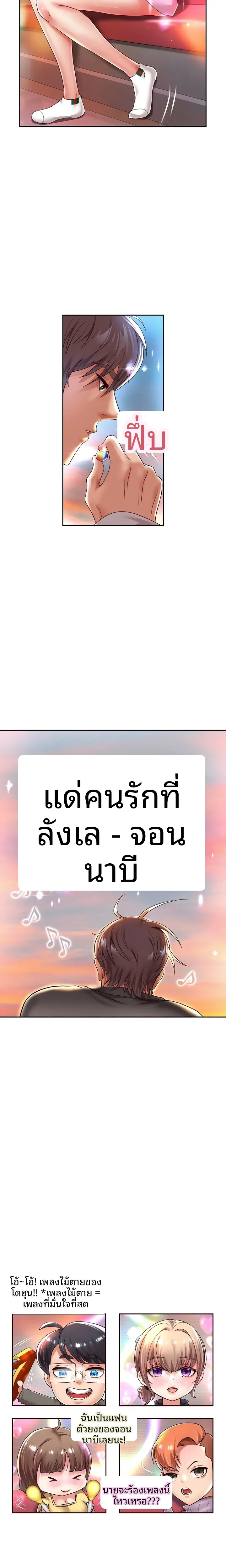page-16