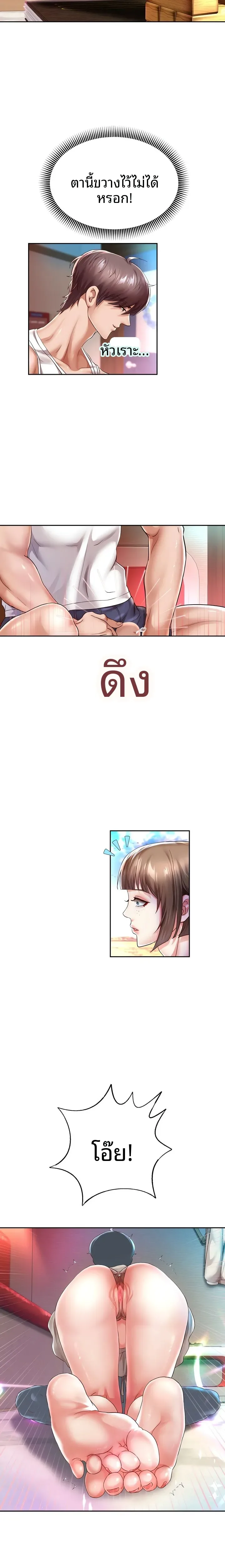 page-12
