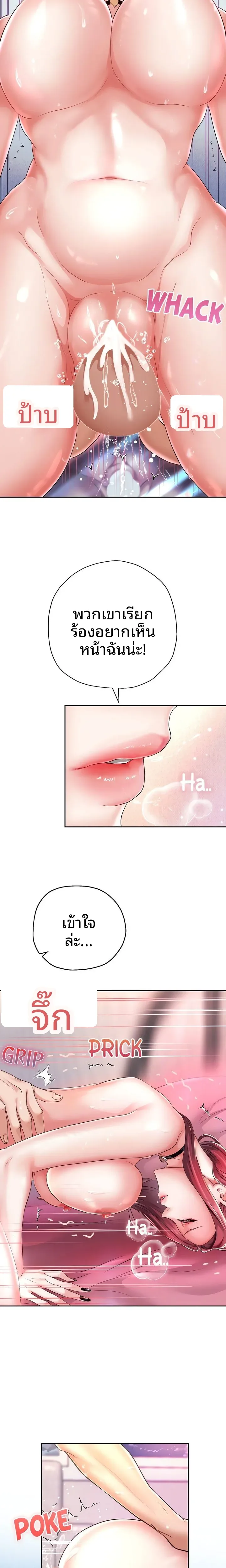 page-19