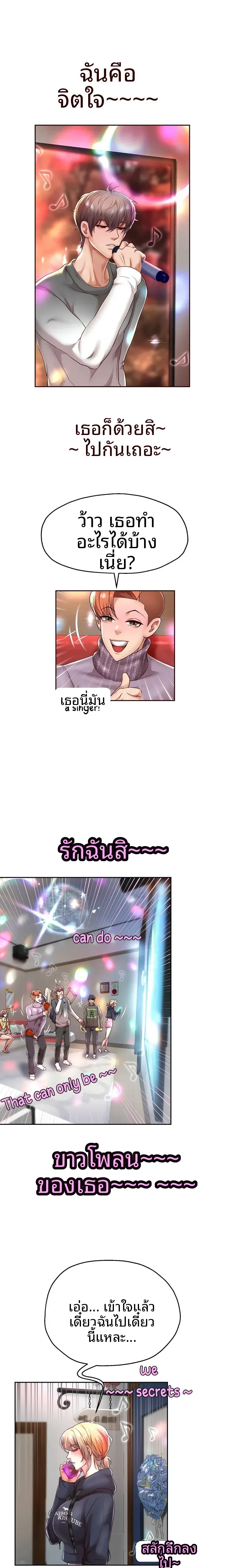 page-17