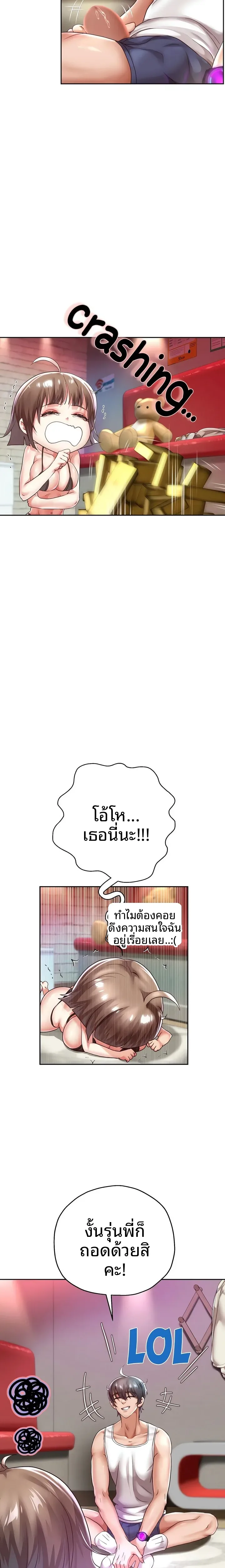 page-15