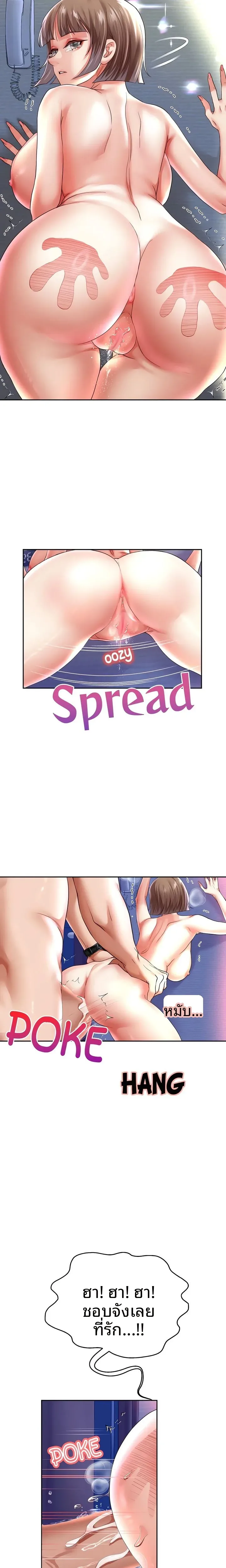 page-3