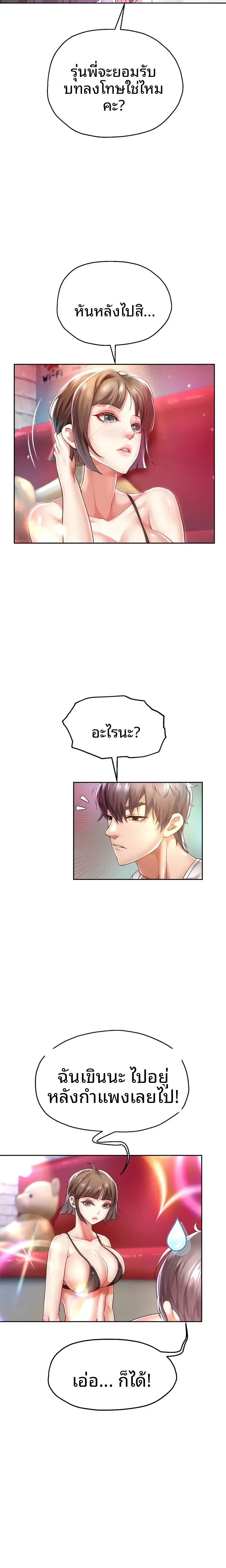page-16
