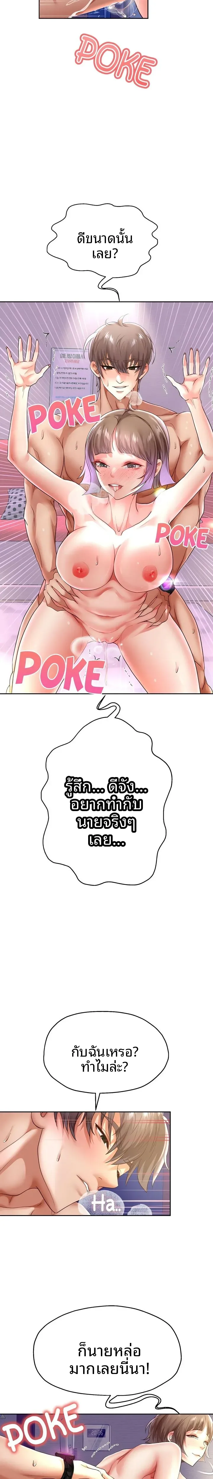 page-4