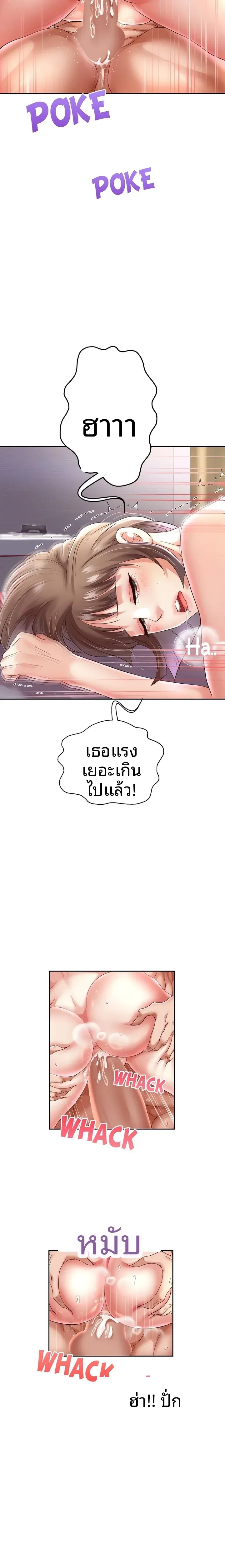 page-11