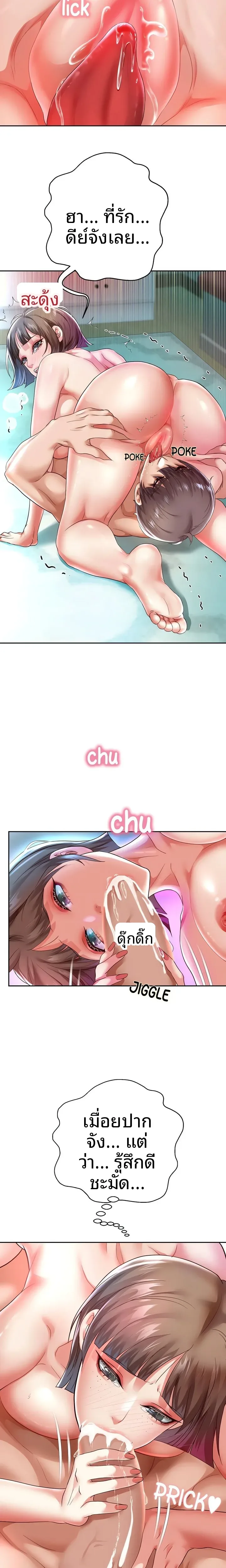 page-19