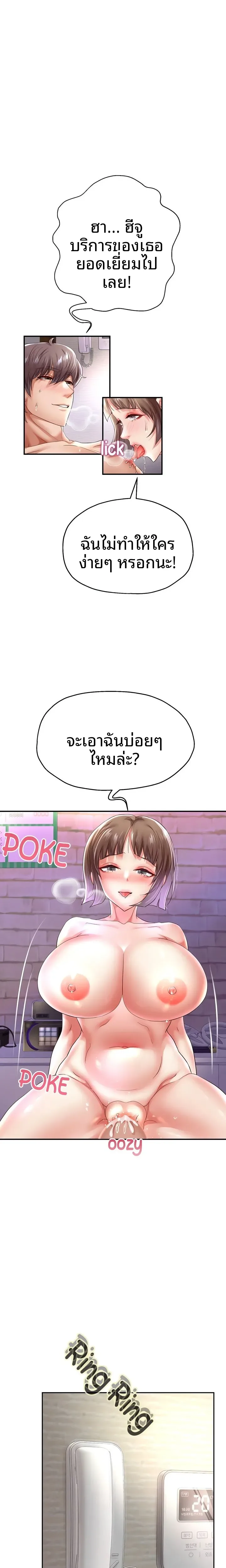 page-16
