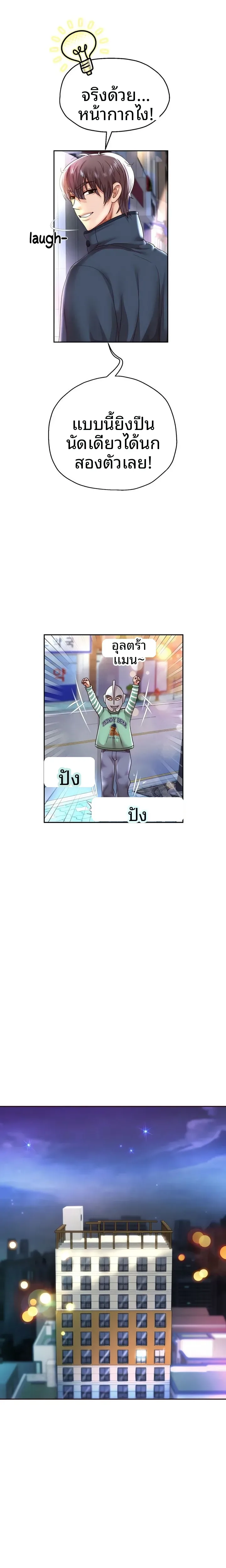 page-15