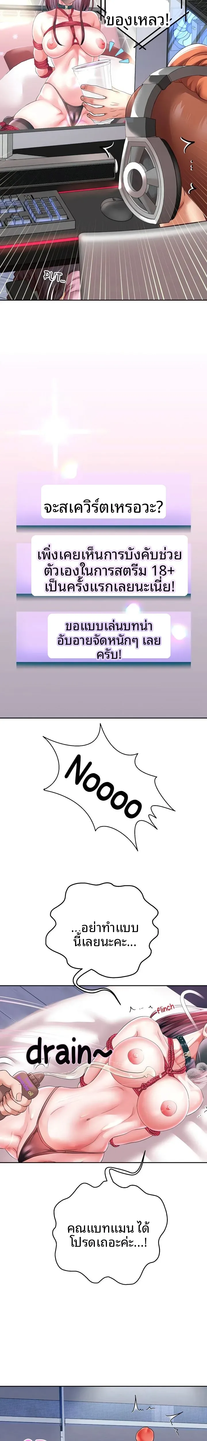 page-12