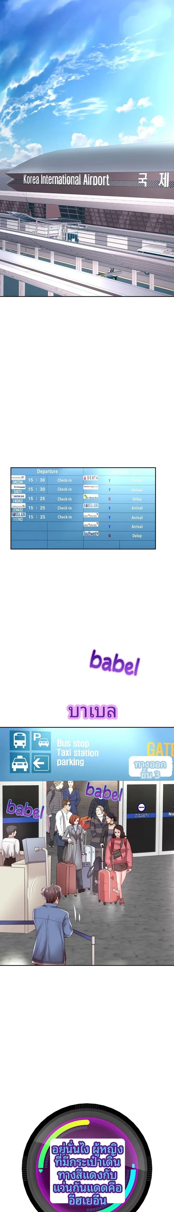 page-11