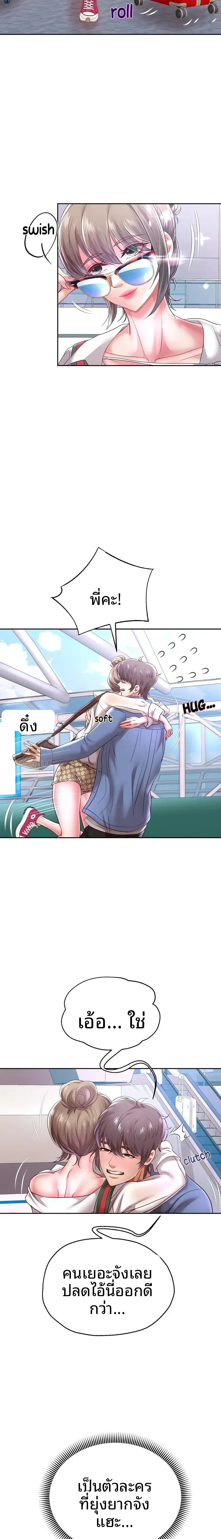 page-13