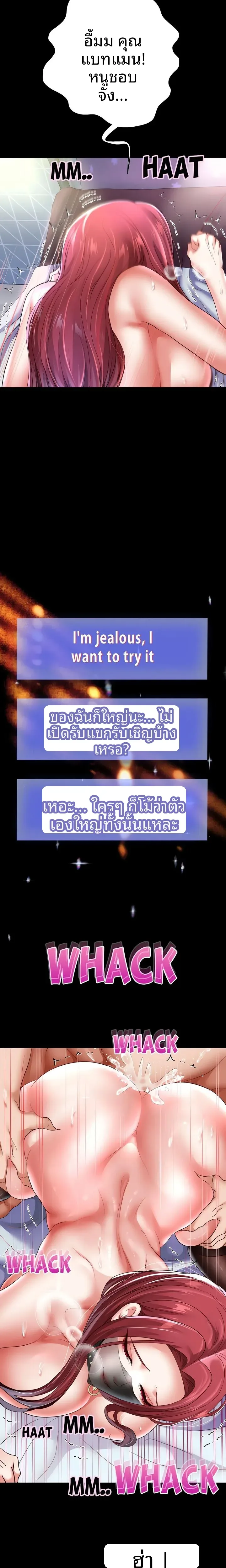 page-20