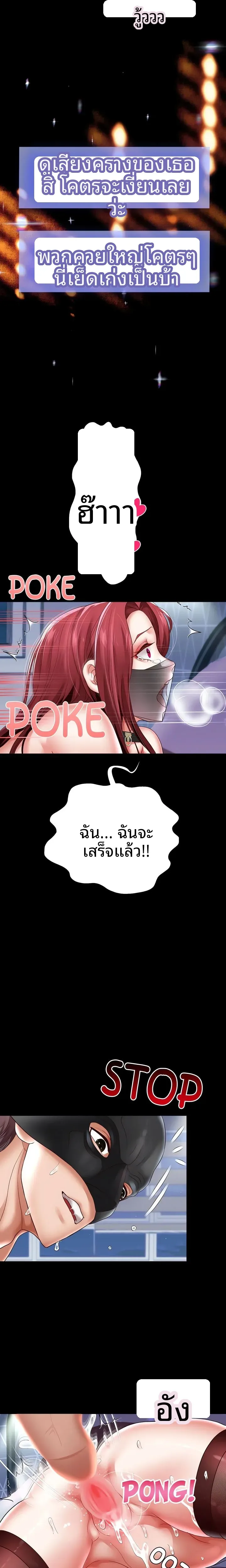 page-21