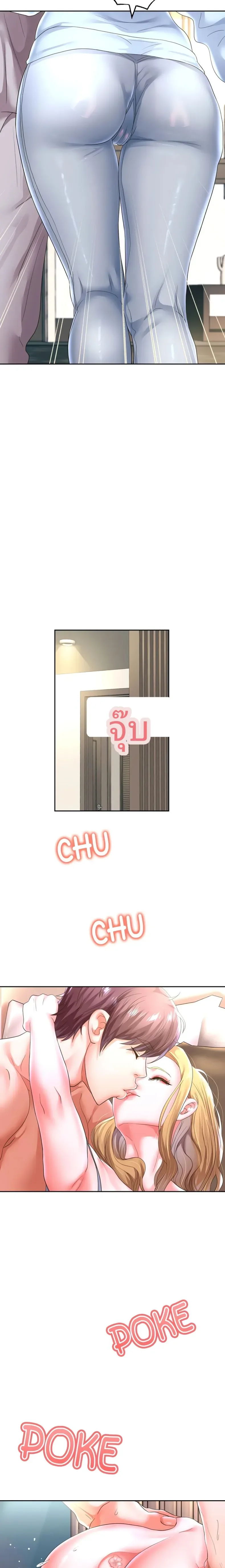 page-6