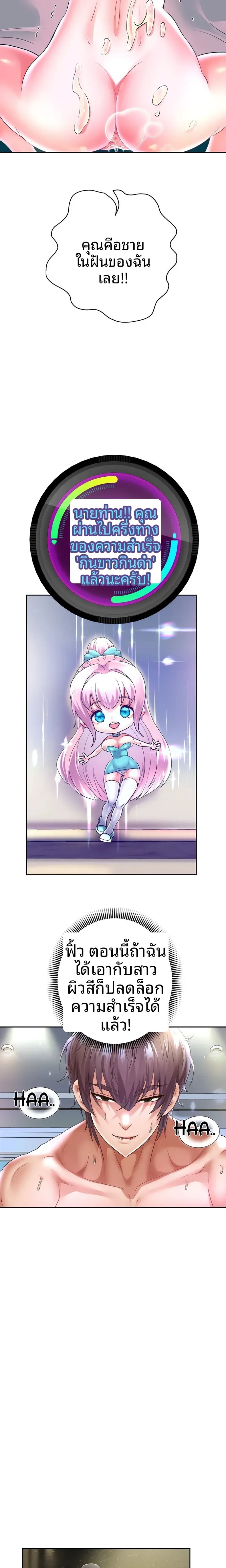 page-4