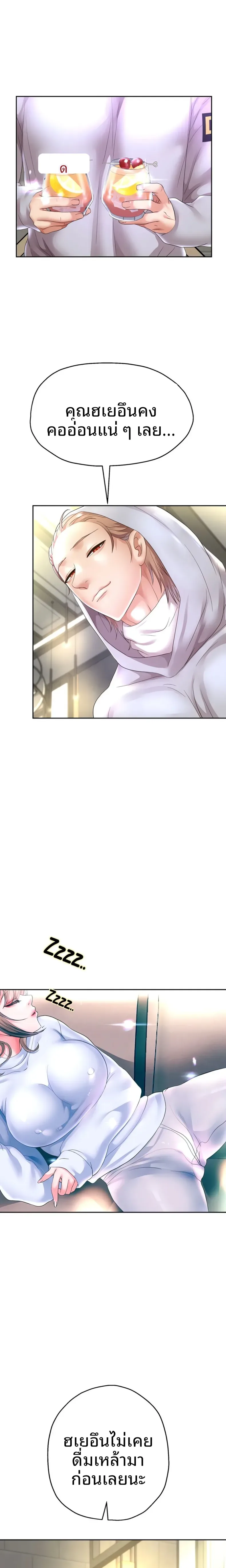 page-15
