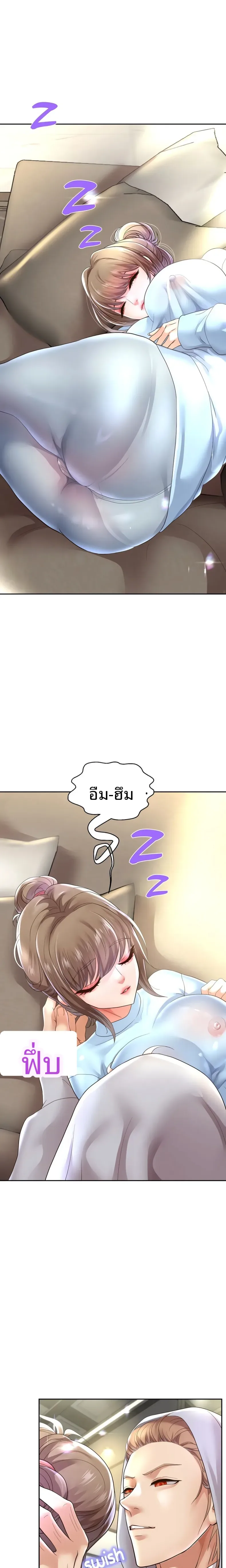 page-18