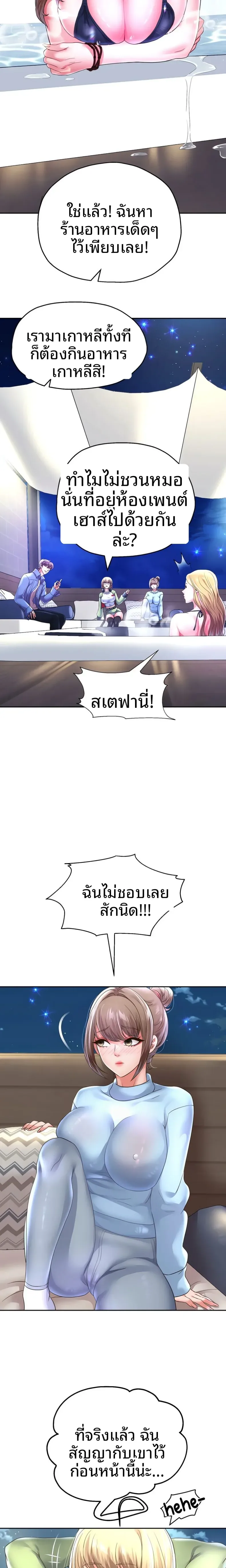 page-16