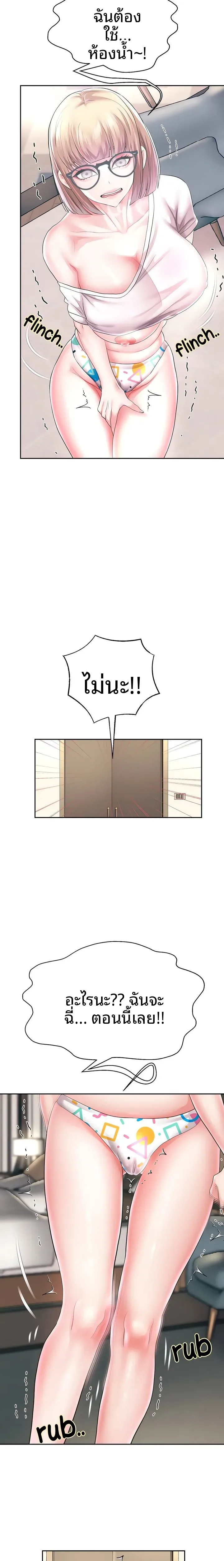page-15