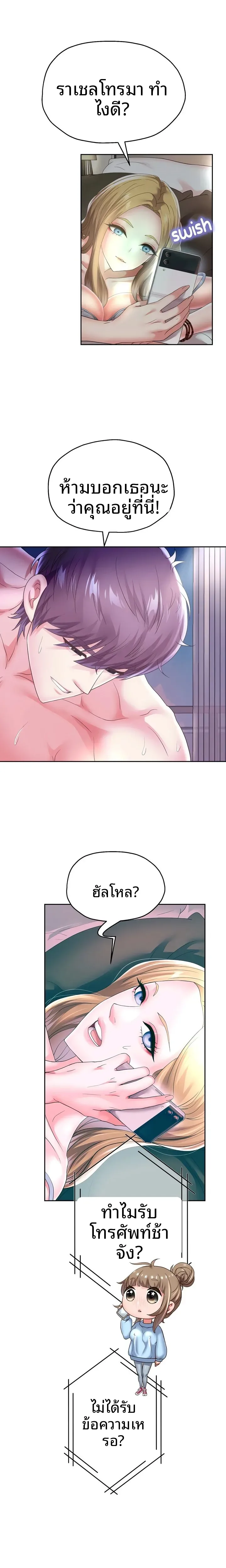 page-13
