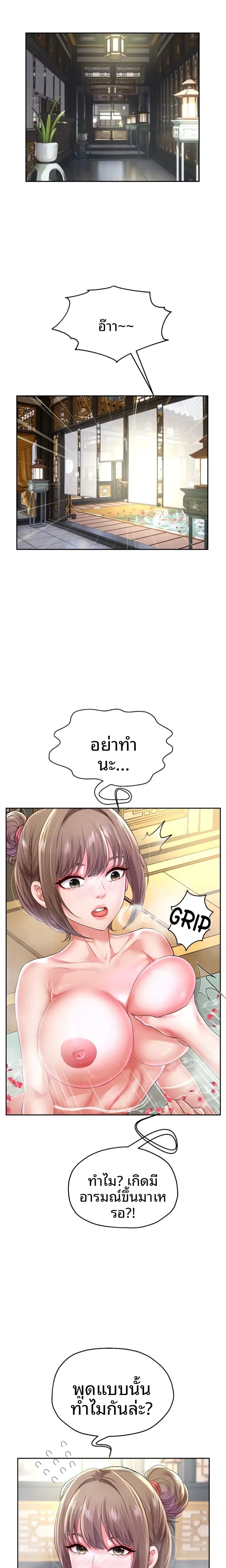 page-12