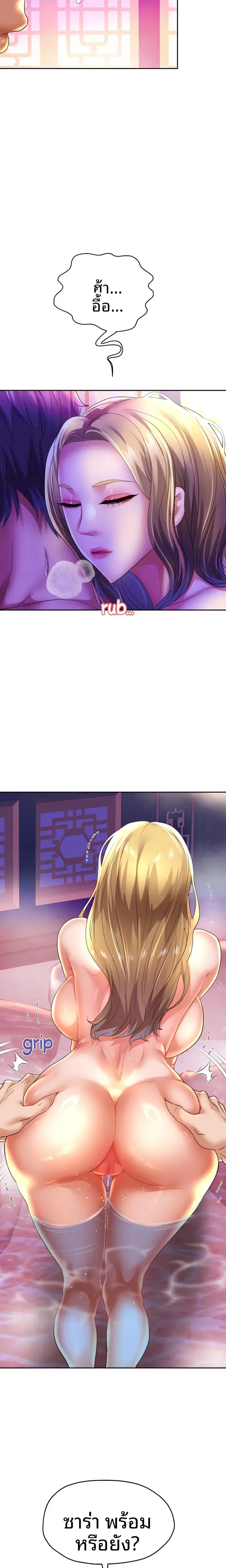 page-4