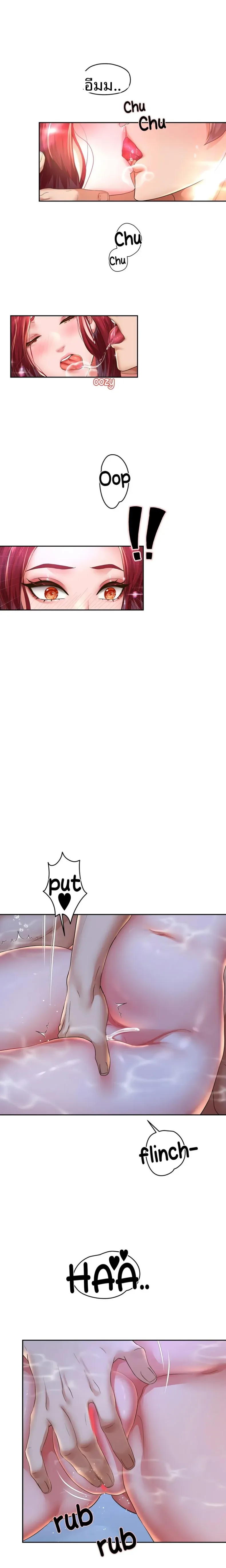 page-16