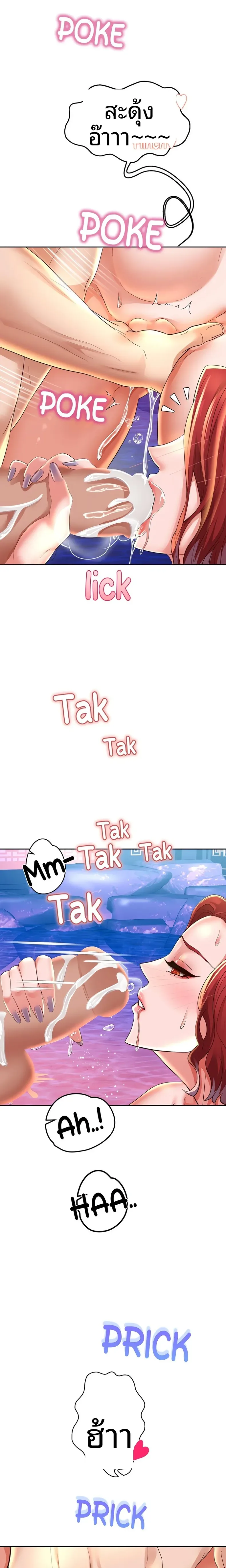 page-15