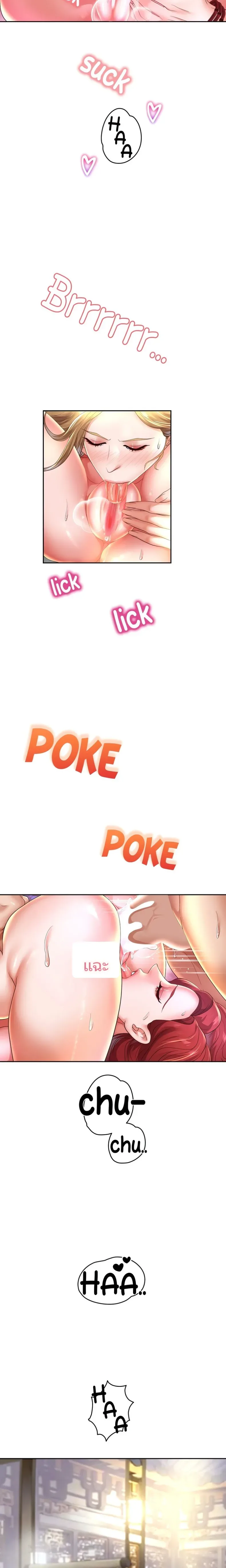 page-13
