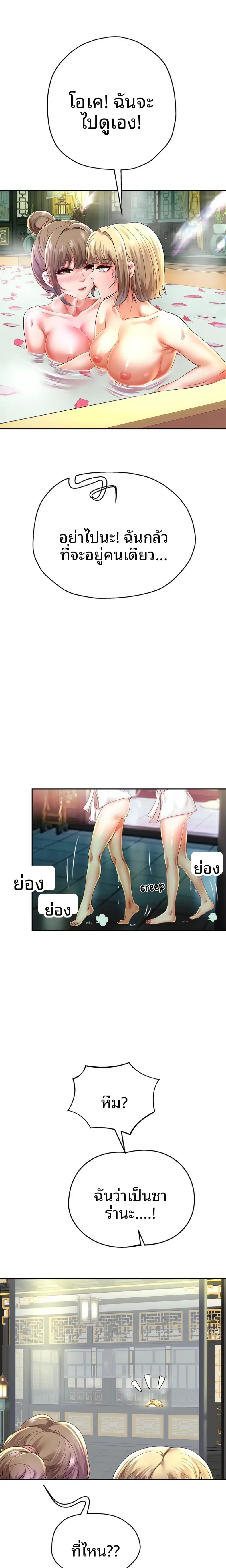 page-15