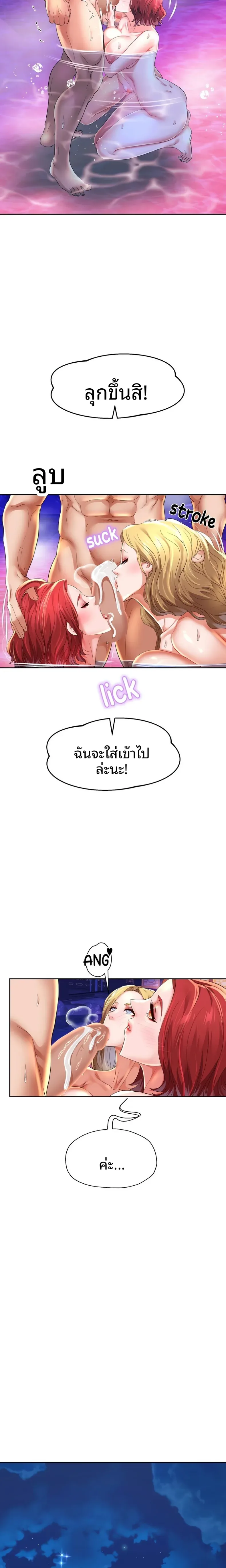 page-18