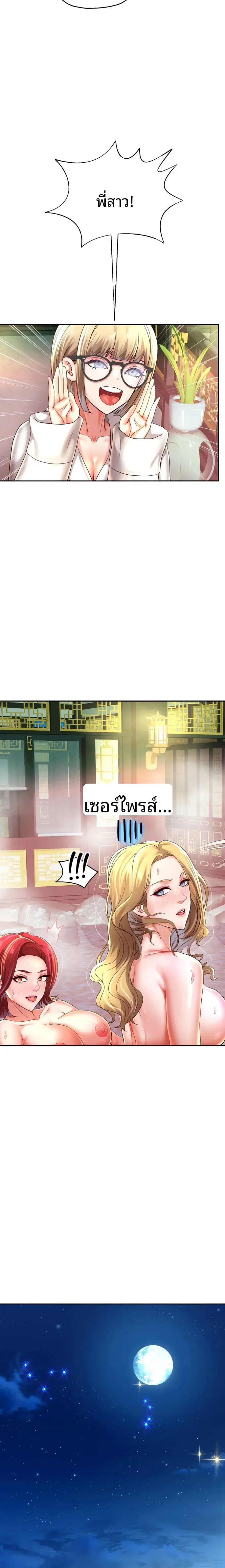 page-16