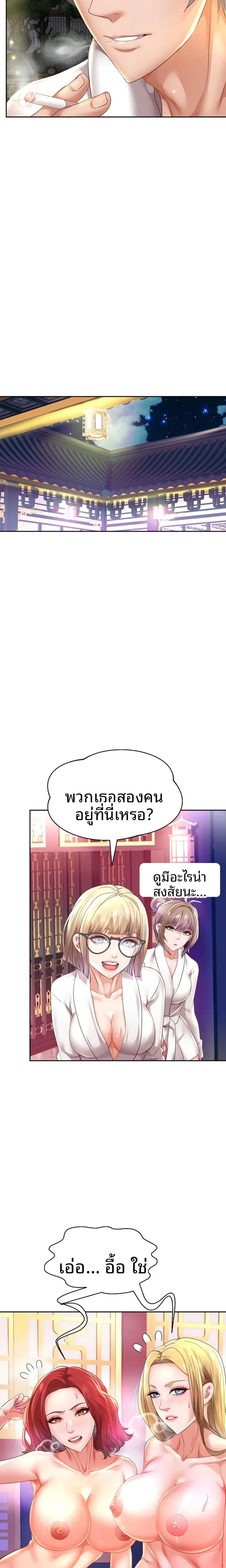page-19